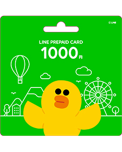 ¥1,000 LINE プリペイドカード